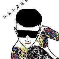 qq头像男黑白社会小伙|黑白色头像男