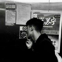 qq头像男黑白社会小伙|黑白色头像男