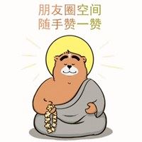 很佛系的头像（佛系图片头像高清霸气）