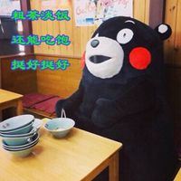 很佛系的头像（佛系图片头像高清霸气）