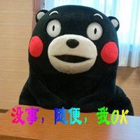 很佛系的头像（佛系图片头像高清霸气）
