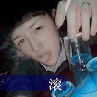 男生分手后的qq头像图片_分手男头像图片大全