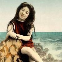 跷二郎腿西装头像 跷二郎腿西装头像###翘二郎腿头像霸气