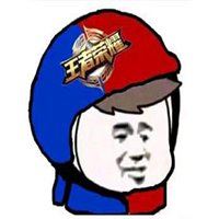 社会人头像动漫图片|社会漫画头像