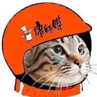 社会人头像动漫图片|社会漫画头像