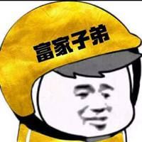 社会人头像动漫图片|社会漫画头像