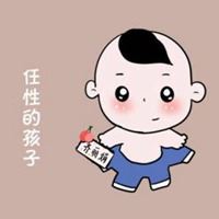 霸气社会小孩子头像-社会小孩头像 霸气十足