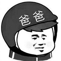 社会小伙微信头像个性_微信戴帽子男头像图片