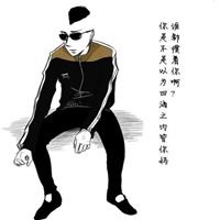 社会小伙微信头像个性_微信戴帽子男头像图片