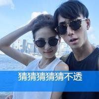 霸气侧漏的微信头像-微信头像女生侧面霸气