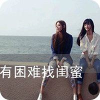 霸气侧漏的微信头像-微信头像女生侧面霸气