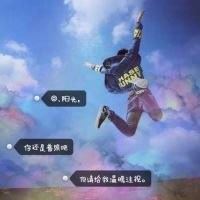微信头像超拽霸气特性女头像（头像微信女生霸气十足）