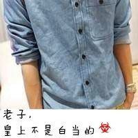 情侣头像超拽一男一女两张|超酷情侣头像一男一女