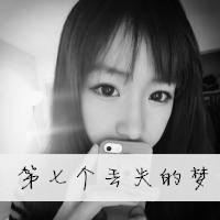 气质女人味的微信头像 霸气_微信女生的头像霸气