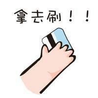 微信头像 卡通 手绘|微信头像女生卡通个性 手绘 唯美