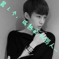 男生非主流头像 超拽 适合男生的微信头像 超拽