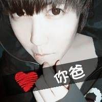 男生非主流头像 超拽 适合男生的微信头像 超拽