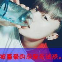 男生非主流头像 超拽 适合男生的微信头像 超拽