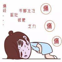 头像另类个性男（个性异类头像）