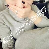 女生图片头像 霸气 黑社会|混社会的头像女霸气超拽的