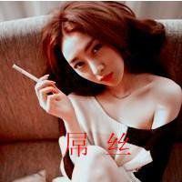 霸道头像女生 超拽-霸道的头像图片大全女生