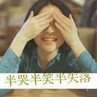 图片头像 微信 个性 霸气 头像 霸气 个性