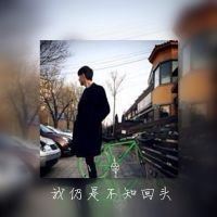 图片头像 微信 个性 霸气 头像 霸气 个性