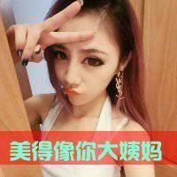 微信头像女生霸气侧漏图片大全|头像图片 微信 女生 霸气 侧脸