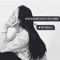 冷酷头像女霸气背影-头像女霸气背影 侧面