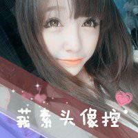 女生霸气超拽有范头像 又酷又拽的女生头像 霸气