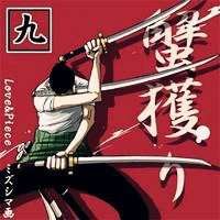 索隆的头像霸气 qq头像索隆霸气头像