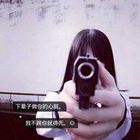 霸气女头像背影短发（霸气女头像背影短发动漫）