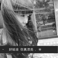 霸气女头像超拽黑白jk制服|霸气女头像超拽黑白jk制服拿棒