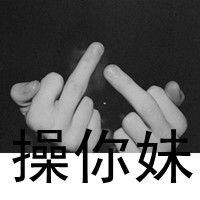 菲律宾国际娱乐金佰利赢了不出款_菲律宾线上合法娱乐公司