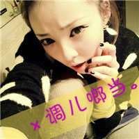 pp头像女生霸气 超拽冷酷_酷头像女生霸气头像