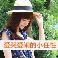 pp头像女生霸气 超拽冷酷_酷头像女生霸气头像