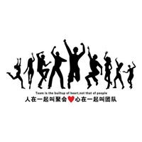 霸气的团队头像图片-团队的头像