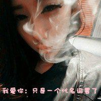 女生头像社会女-社会女的头像高清图片