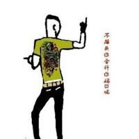 关公头像图片大全（关公图片头像大全,图片头像图片）