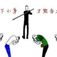 关公头像图片大全（关公图片头像大全,图片头像图片）