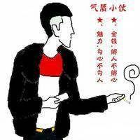 关公头像图片大全（关公图片头像大全,图片头像图片）