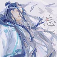 风流趁年少他灼华胜桃夭意思_风流趁年少他灼华胜桃夭意思