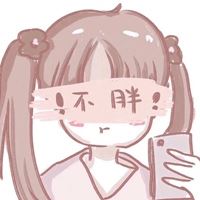 快手最火沙雕头像 快手沙雕网名