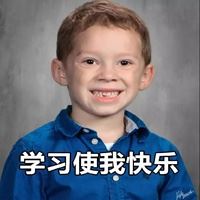 让别人感觉很沙雕的头像_一眼就很喜欢的沙雕头像