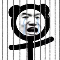 让别人感觉很沙雕的头像_一眼就很喜欢的沙雕头像