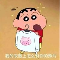 小学生专用沙雕头像-适合高中生用的沙雕头像