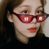 买球赛的网站哪个好 有哪些买球的网站
