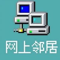 一看就很沙雕的头像-让人笑到窒息的沙雕头像