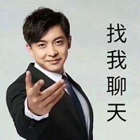 一看就很沙雕的头像-让人笑到窒息的沙雕头像