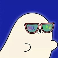 适合小学生的沙雕头像|既好看又沙雕的头像